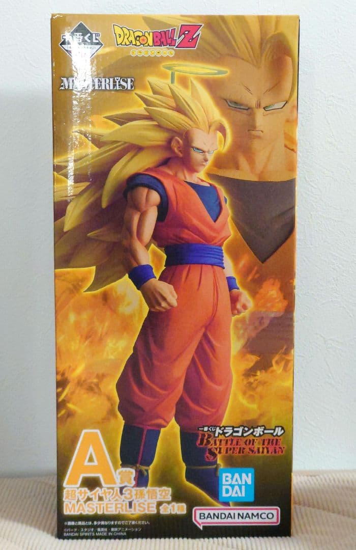【新品未開封】一番くじ ドラゴンボール A賞 超サイヤ人3 孫悟空 フィギュア
