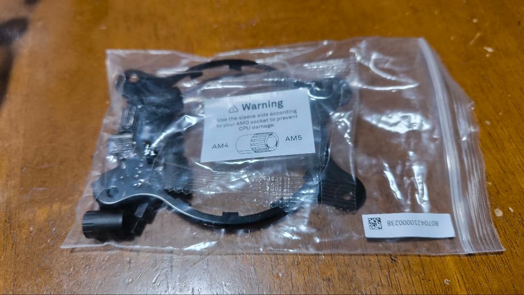 KRAKEN Z53 240mm簡易水冷