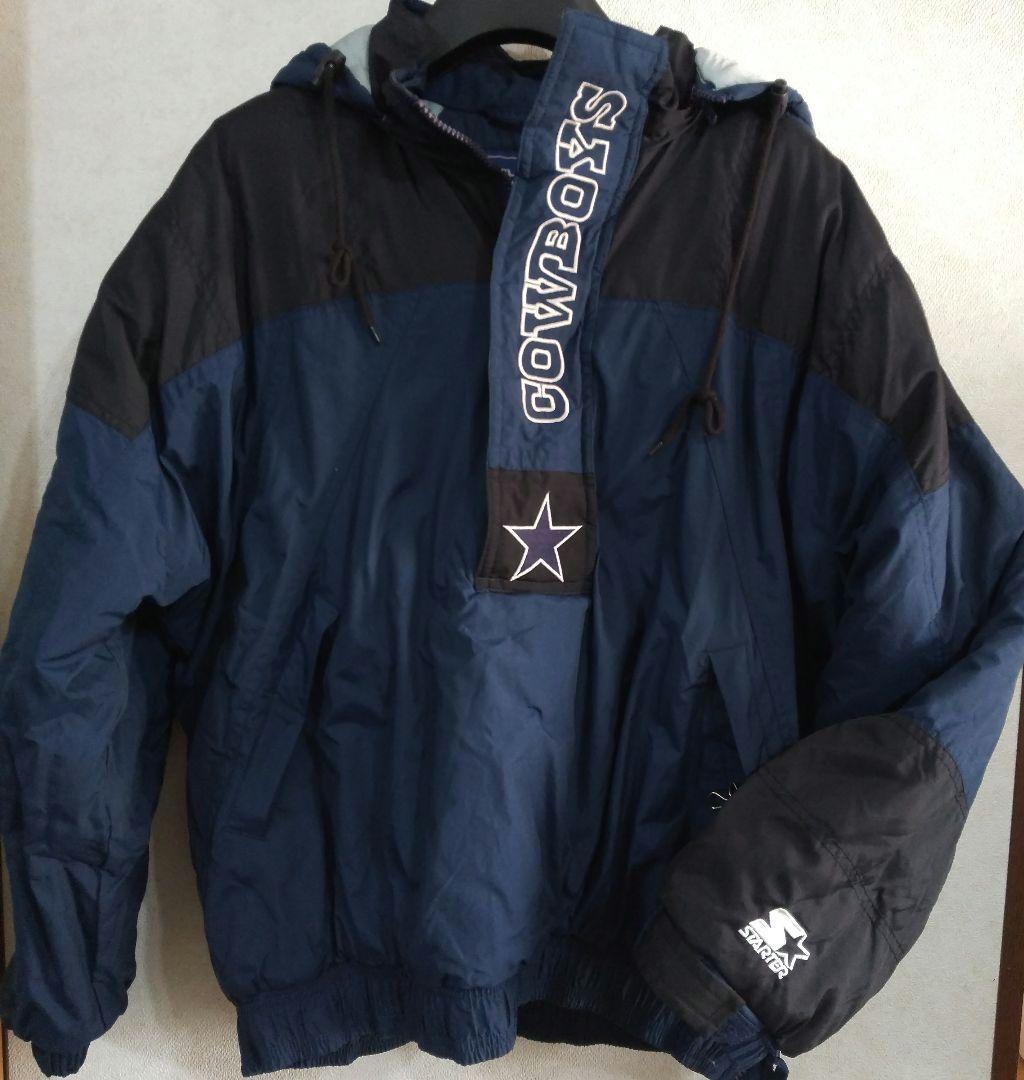 COWBOYS(NFL) アメリカンフットボール・ウォームアップジャケット
