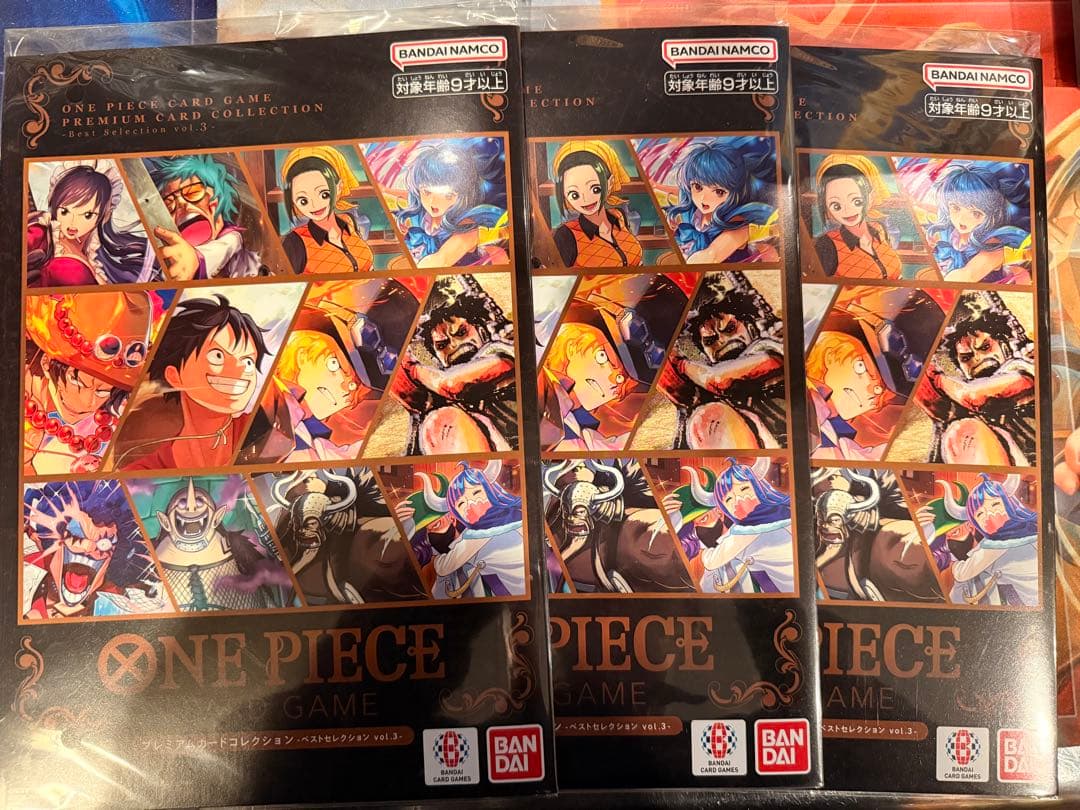 ワンピースカード プレミアムカードコレクション Vol.3