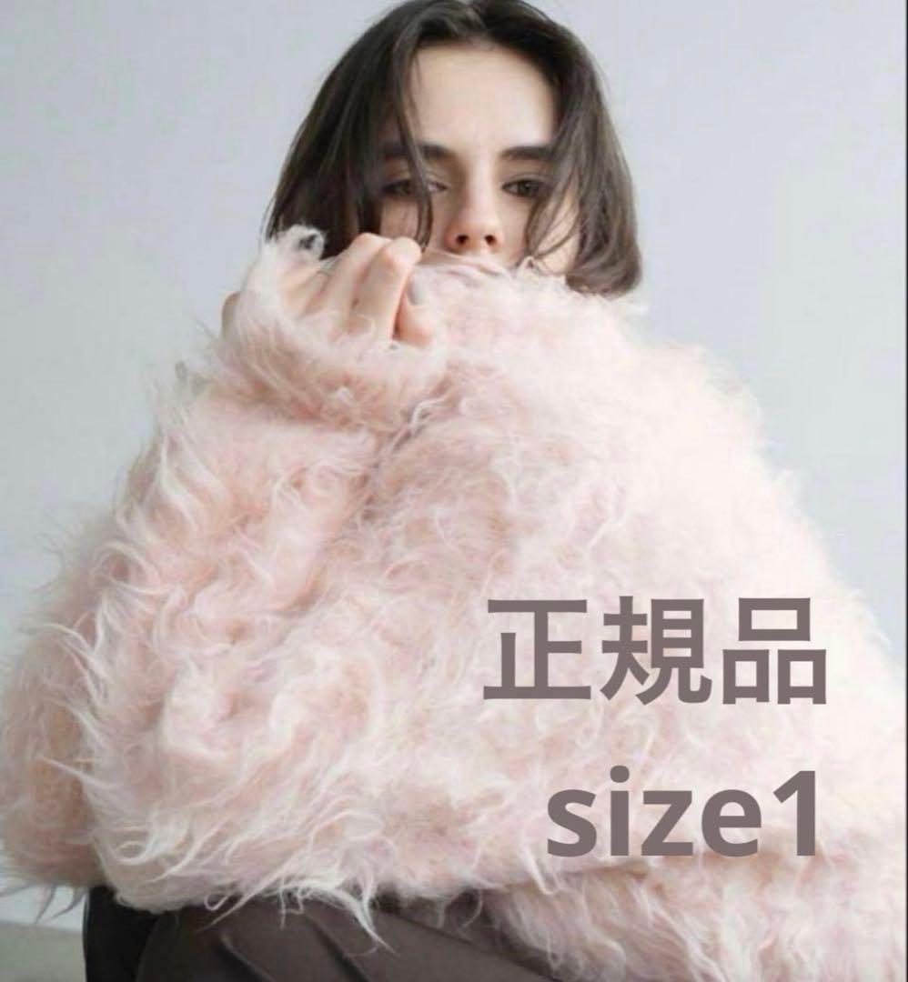 CLANE シャギーショートニットカーディガン　ピンク