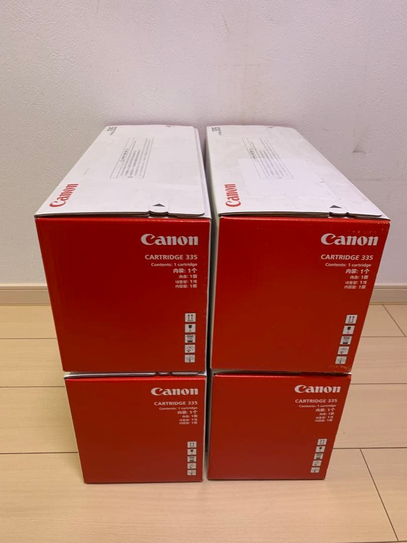 キャノン335 トナーカートリッジ 4個セット