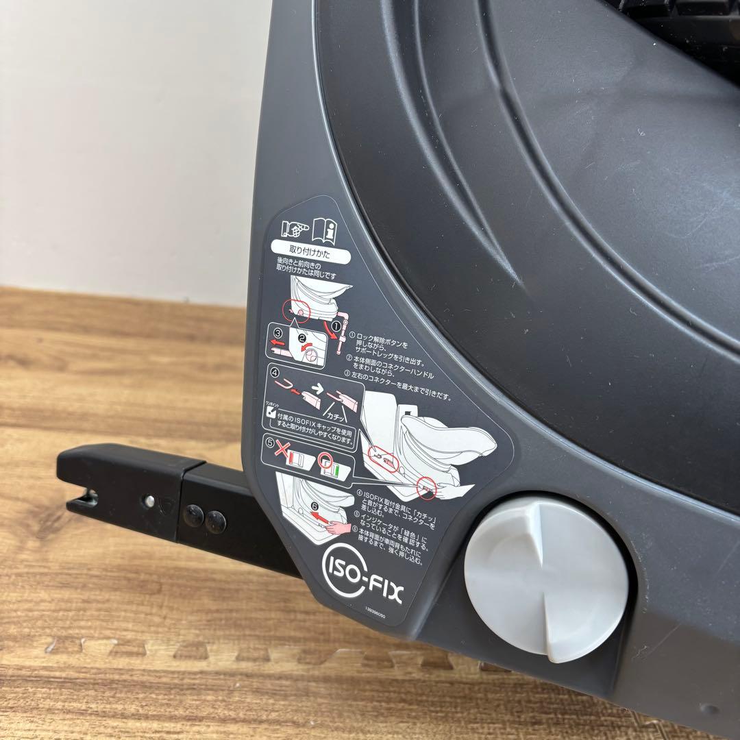 良品　コンビ クルムーヴスマート ISOFIX エッグショック JJ-650