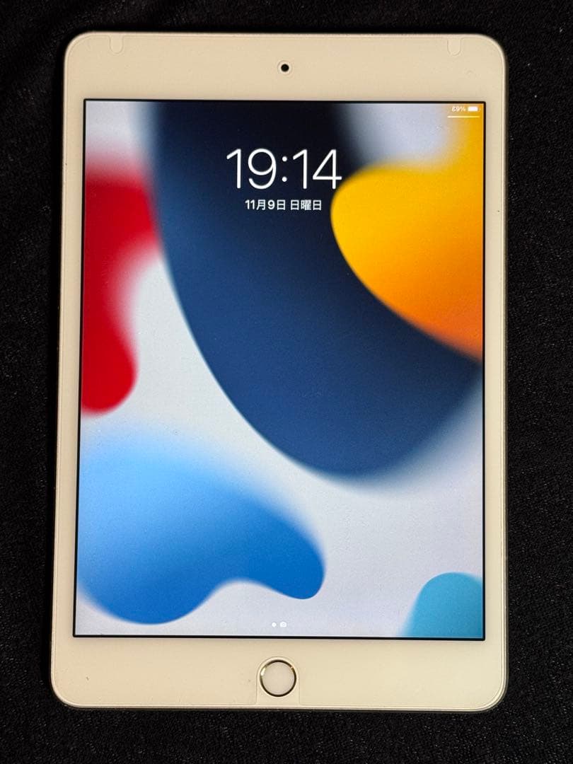 iPad mini 4 ゴールド 128GB（中古美品）