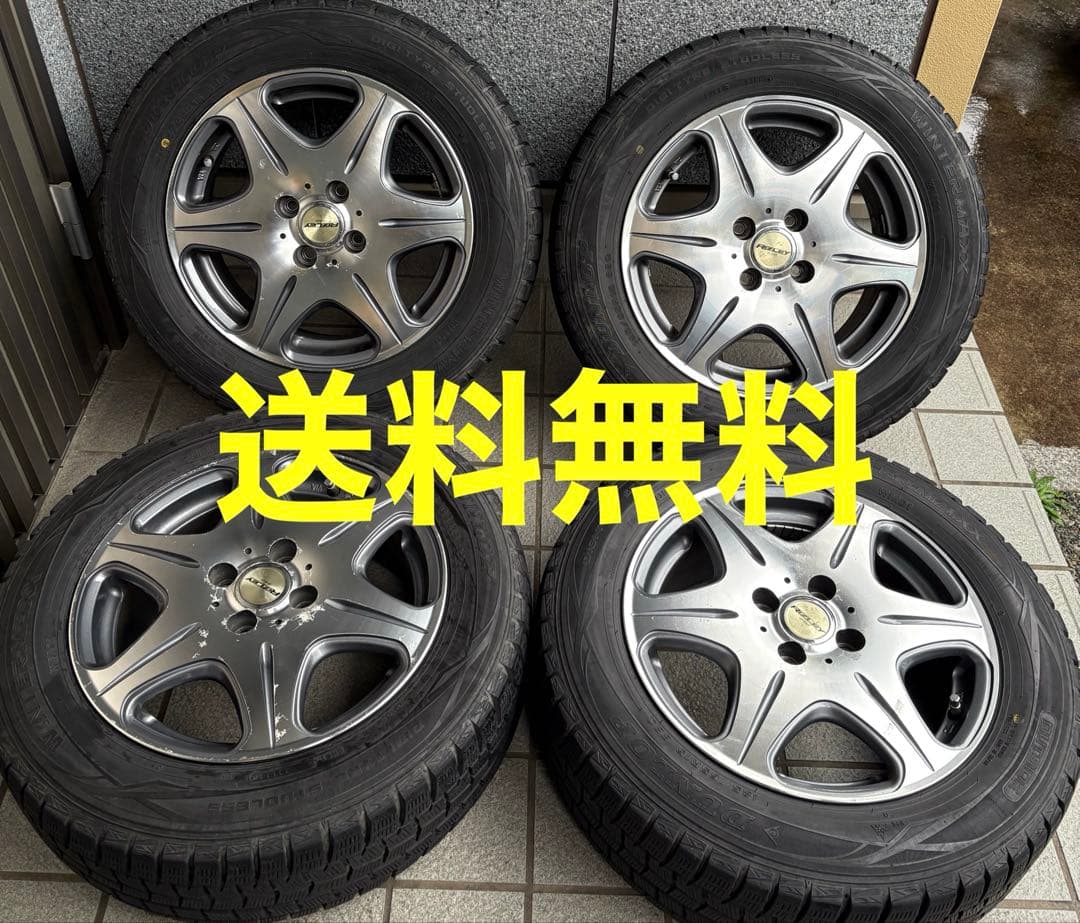 送料込 スタッドレスアルミホイール4本セット 185/65R15 ノート等に