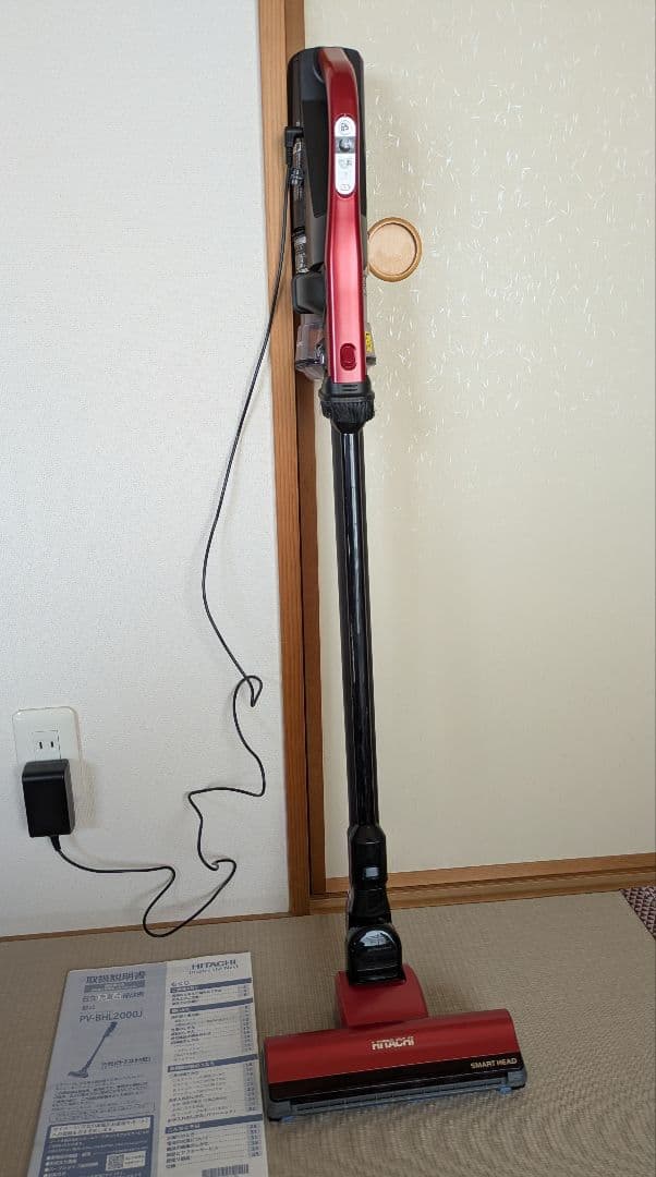 日立充電式掃除機PV-BHL2000J 2021年製