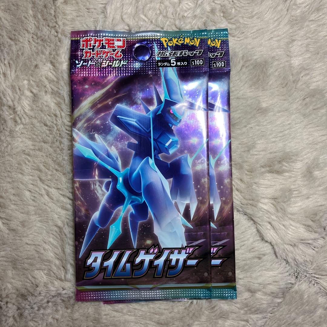 ポケモンカード　パック　17種類109パック　サーチ済み