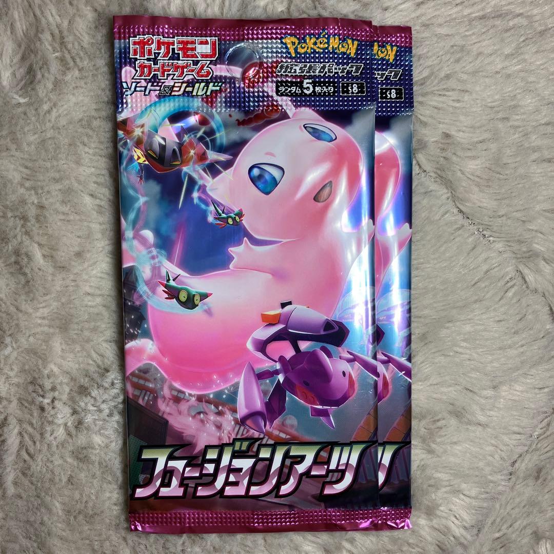 ポケモンカード　パック　17種類109パック　サーチ済み