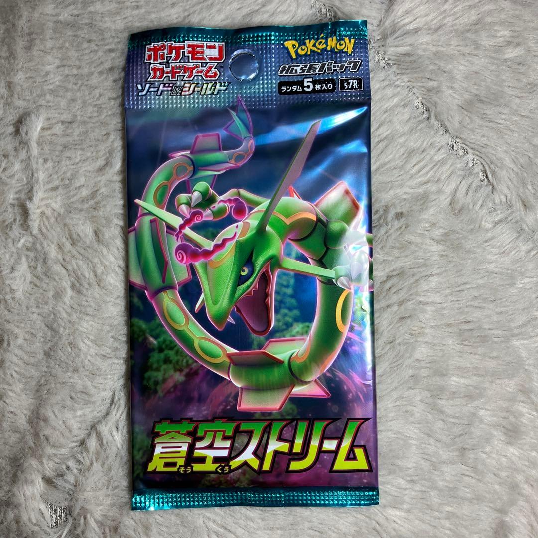 ポケモンカード　パック　17種類109パック　サーチ済み