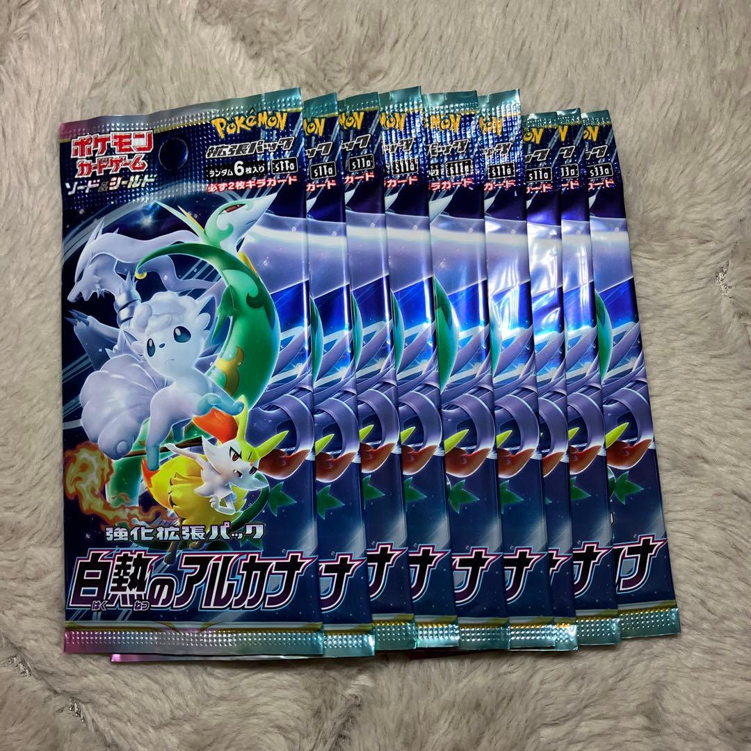 ポケモンカード　パック　17種類109パック　サーチ済み