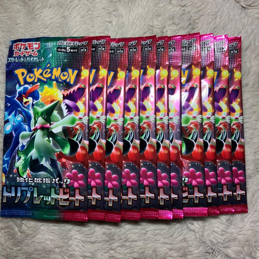 ポケモンカード　パック　17種類109パック　サーチ済み