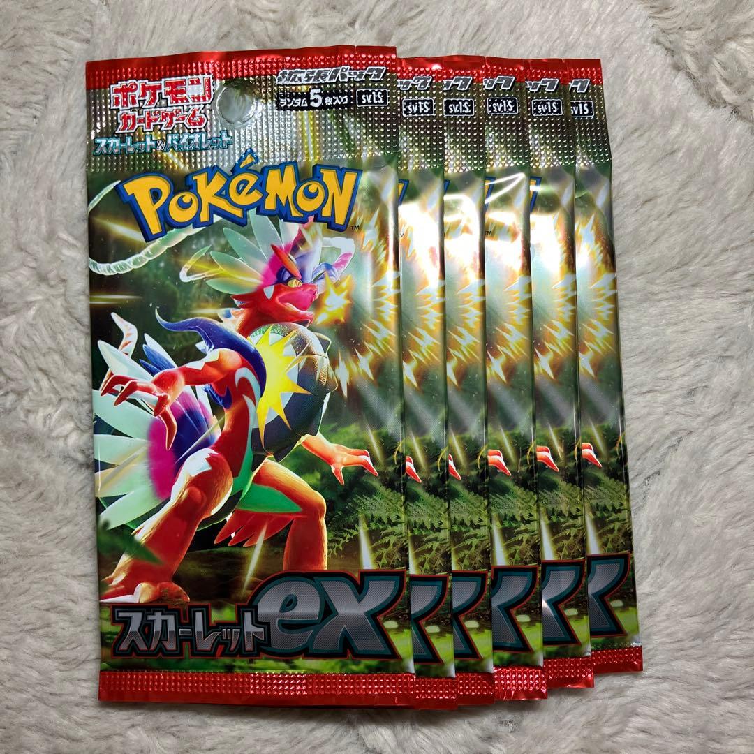 ポケモンカード　パック　17種類109パック　サーチ済み