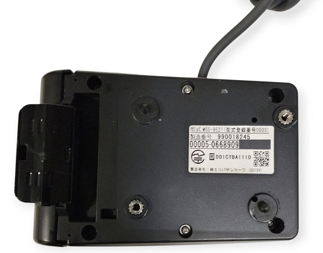 ミツバサンコーワ オートバイ用 二輪用一体型ETC MSC-BE21