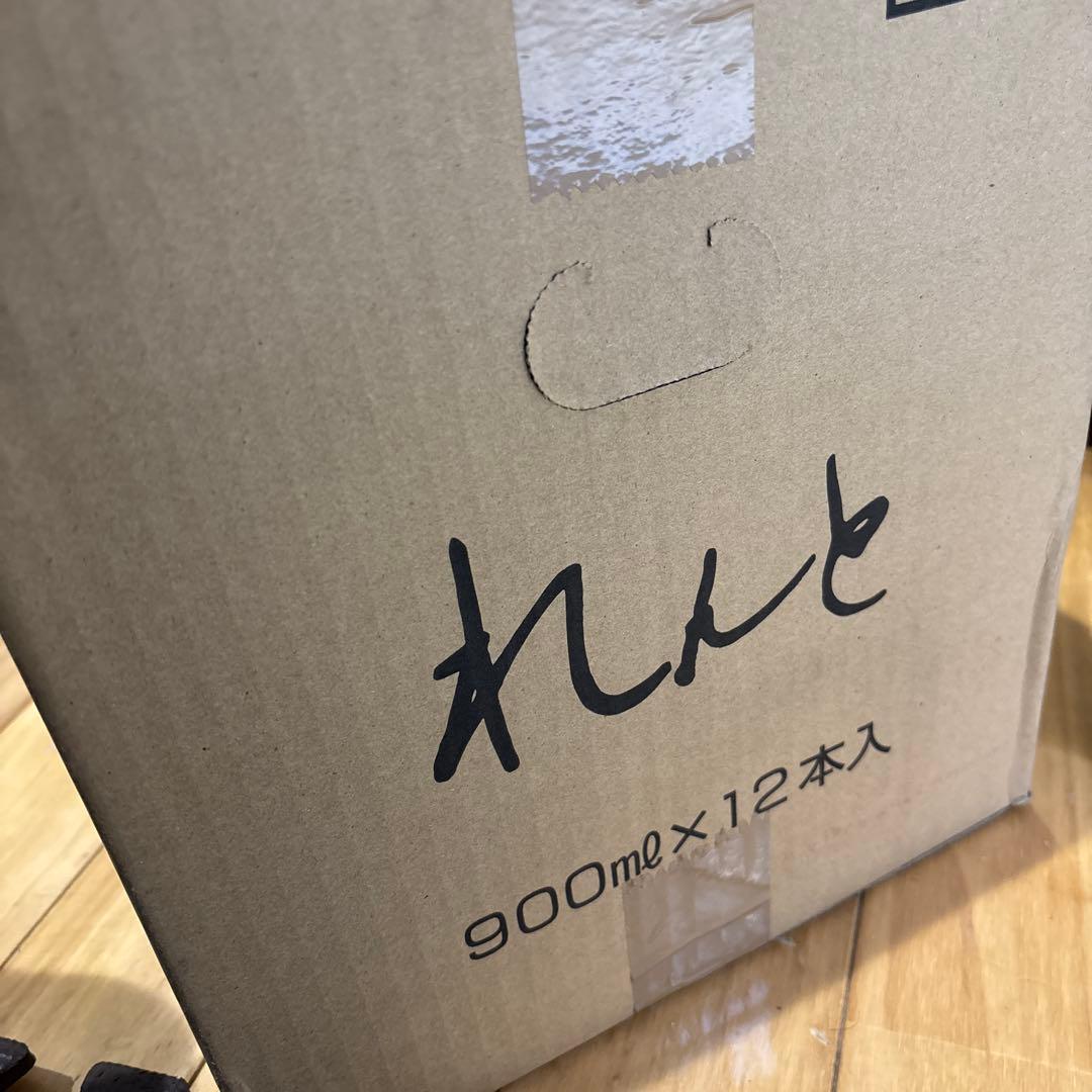 れんと　900ml✖️１２本