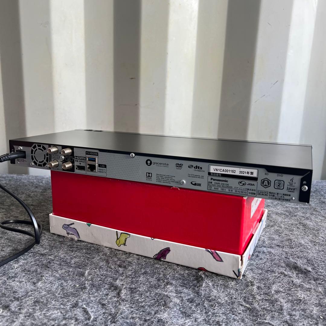 F37激安早い者勝ち✨　パナソニック ディーガ ブルーレイレコーダー　録画2番組