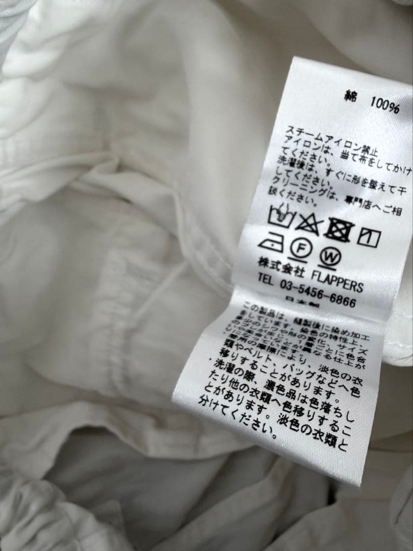 TICCA ティッカ 日本製 カジュアル カーゴパンツ 綿/ ホワイト/Free