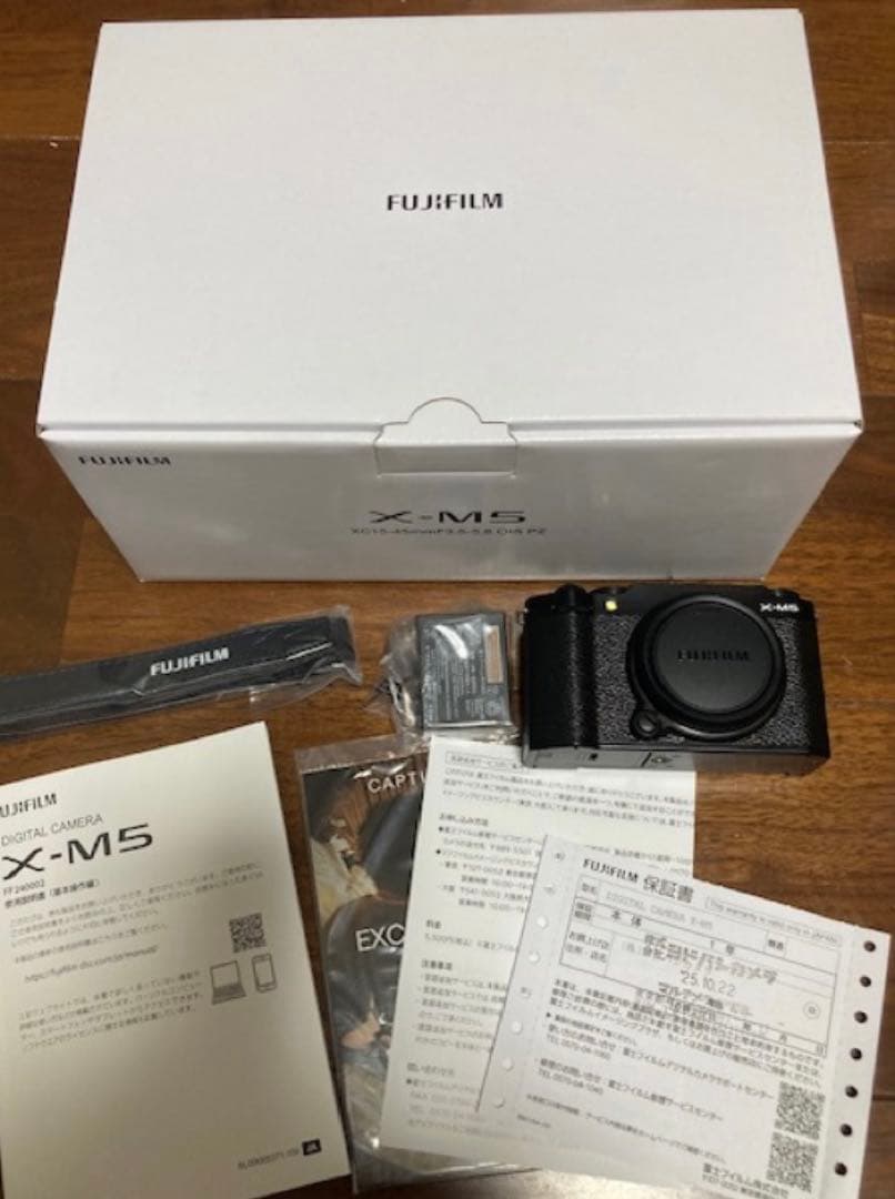 c*y様 fujifilm xm5 ボディのみ
