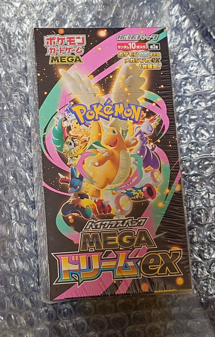 ポケモンカードゲーム ハイクラスパック　MEGA ドリームEX box
