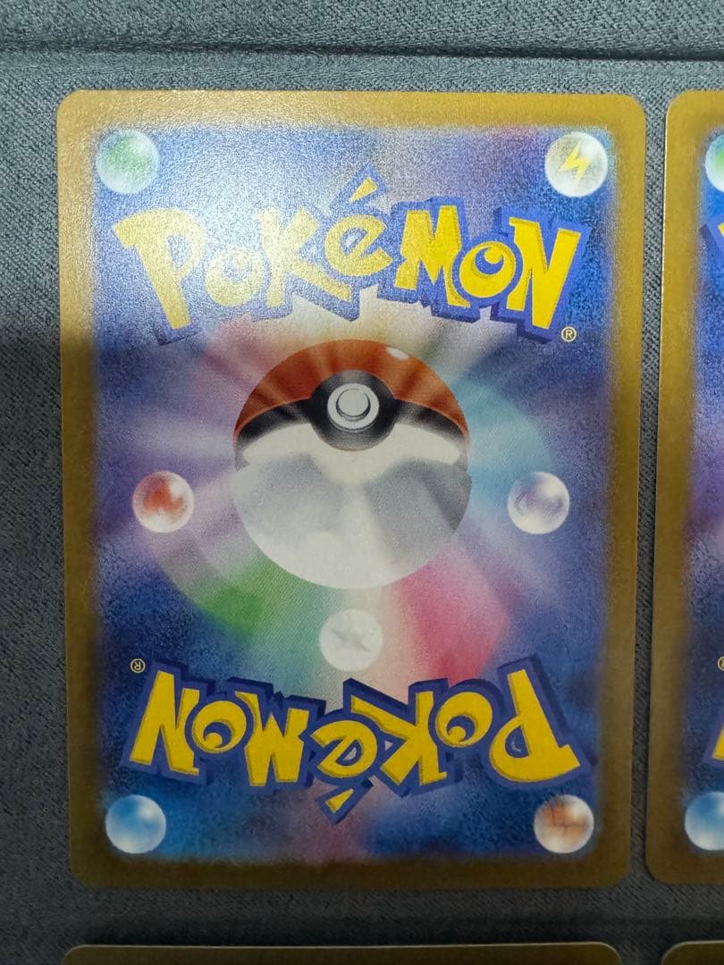 ナンジャモのハラバリーex sar カナリィsar マリィsar アイリスsar