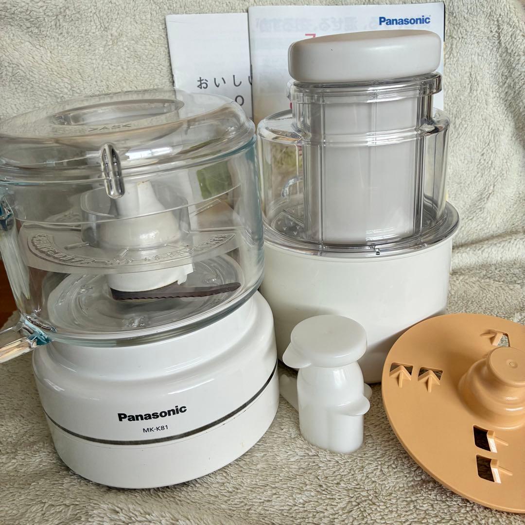 【美品】Panasonic パナソニック　フードプロセッサー ✨通電確認済み✨