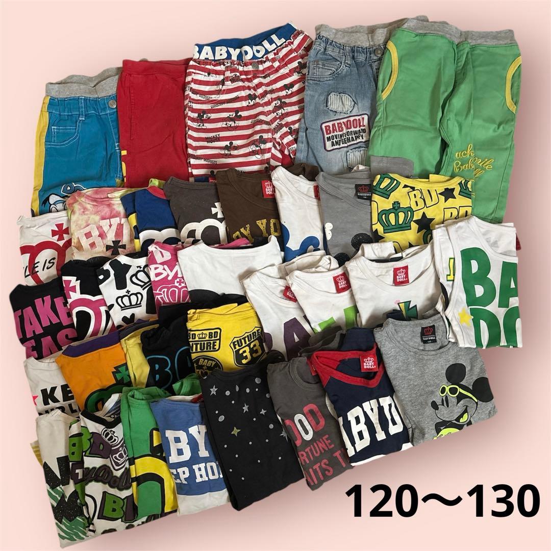 BABYDOLL キッズ服 セット まとめ売り　120〜130 35枚
