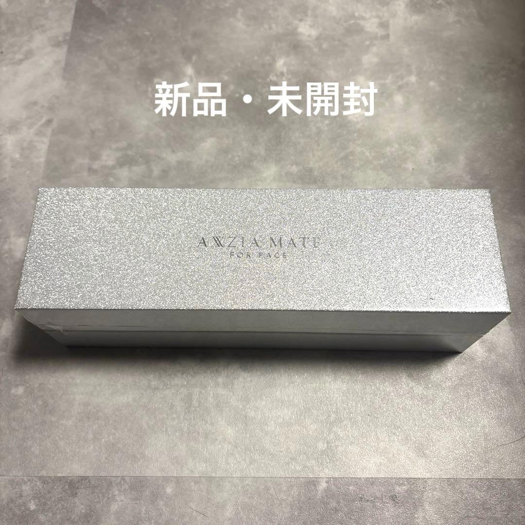 【新品】美顔器 アクシージア メイト フォーフェイス