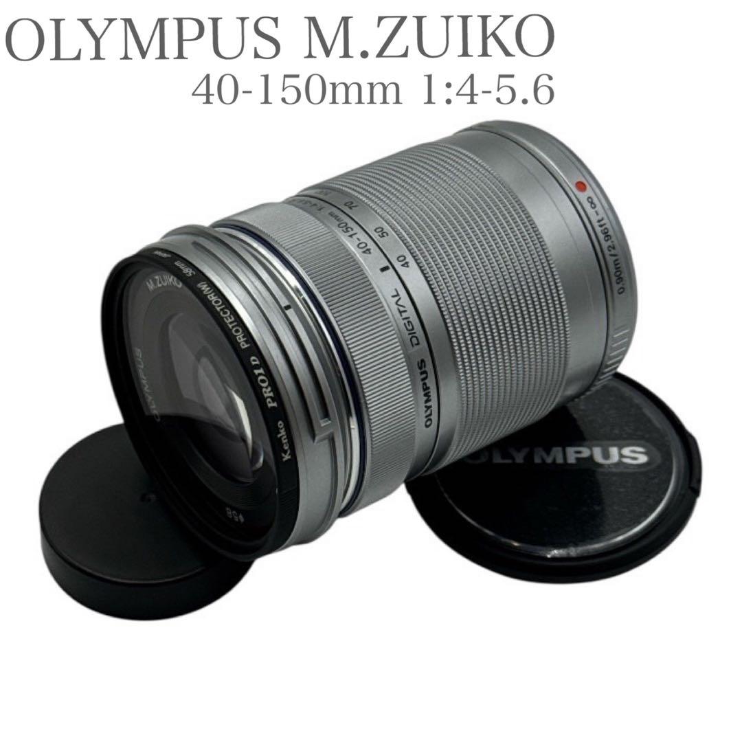 OLYMPUS オリンパス M.ZUIKO 40-150mm 1:4-5.6