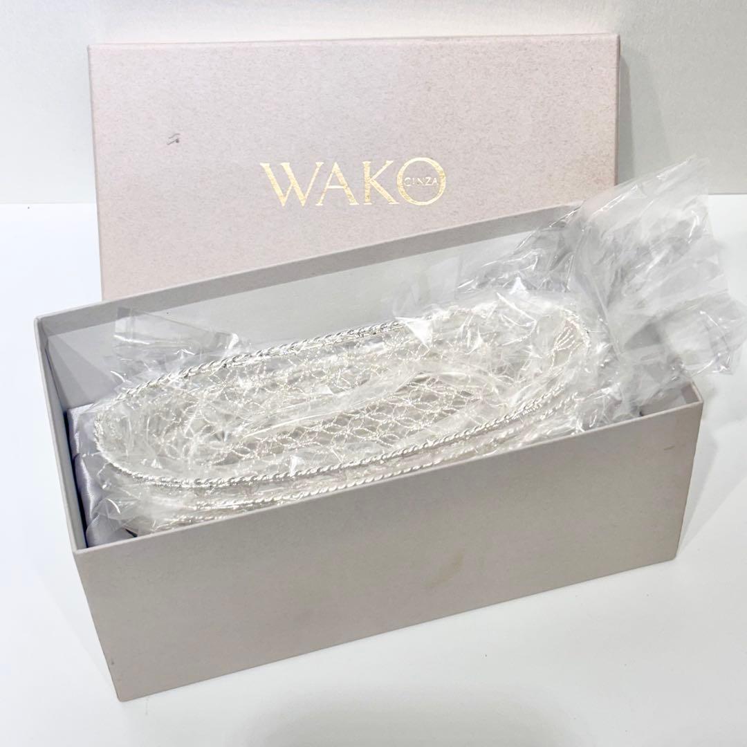 希少！銀座和光銀細工　おしぼりトレー　おしぼりトレイ　かご編み　銀仕上げ　銀加工