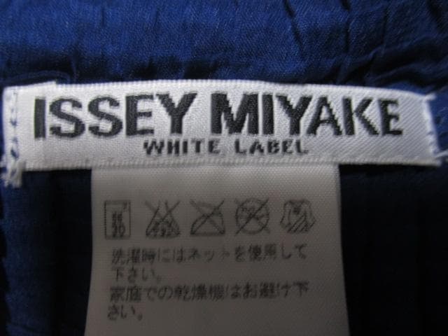 m21270・新品★イッセイミヤケ・ホワイトラベル★プリーツ加工カットソー
