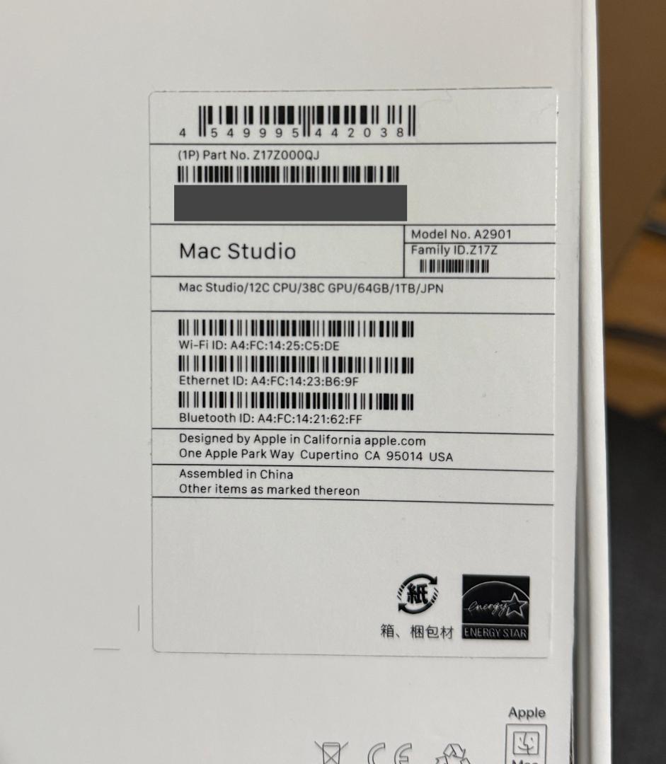 【白昼堂々専用 】極美品 Mac Studio 2023 M2max