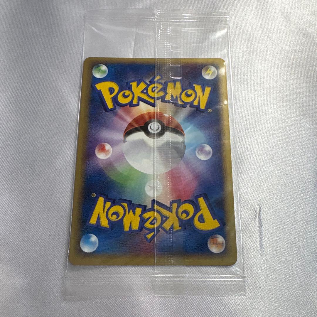 【未開封】ポケパークのスイクン 2005 限定プロモ 039/PCG-P