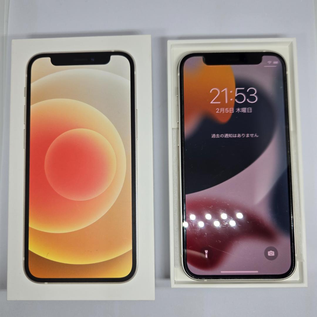 iPhone12nini本体 128GB ホワイト SIMフリー