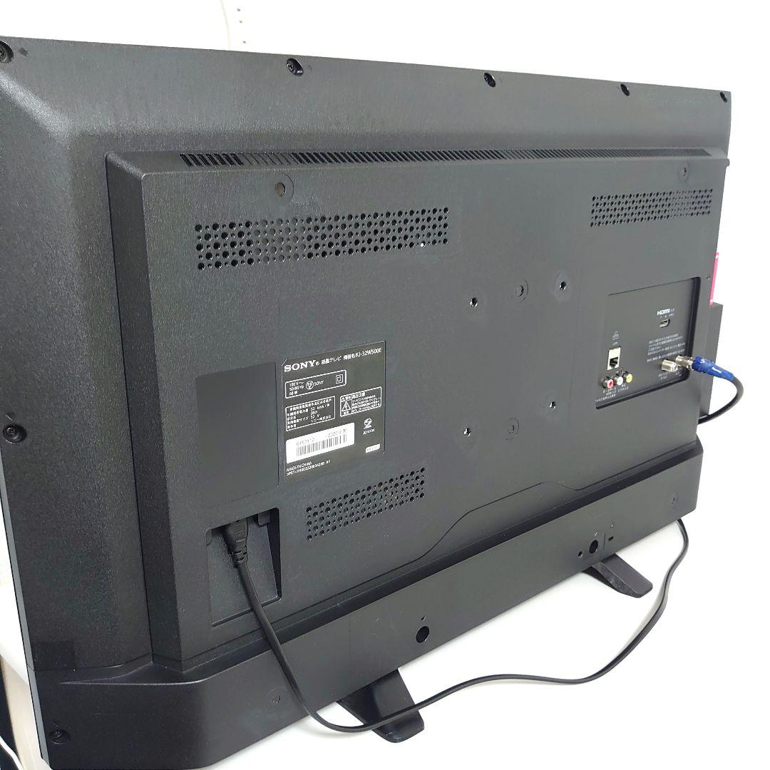 ✨SONY 32V型 フルHD液晶テKJ-32W500E（2020年製）✨