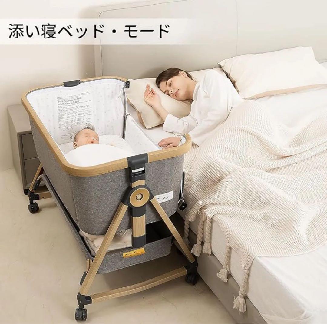【新品】HZDMJベビーベッド添い寝折りたたみ ハイローベッドグレー 03C-G