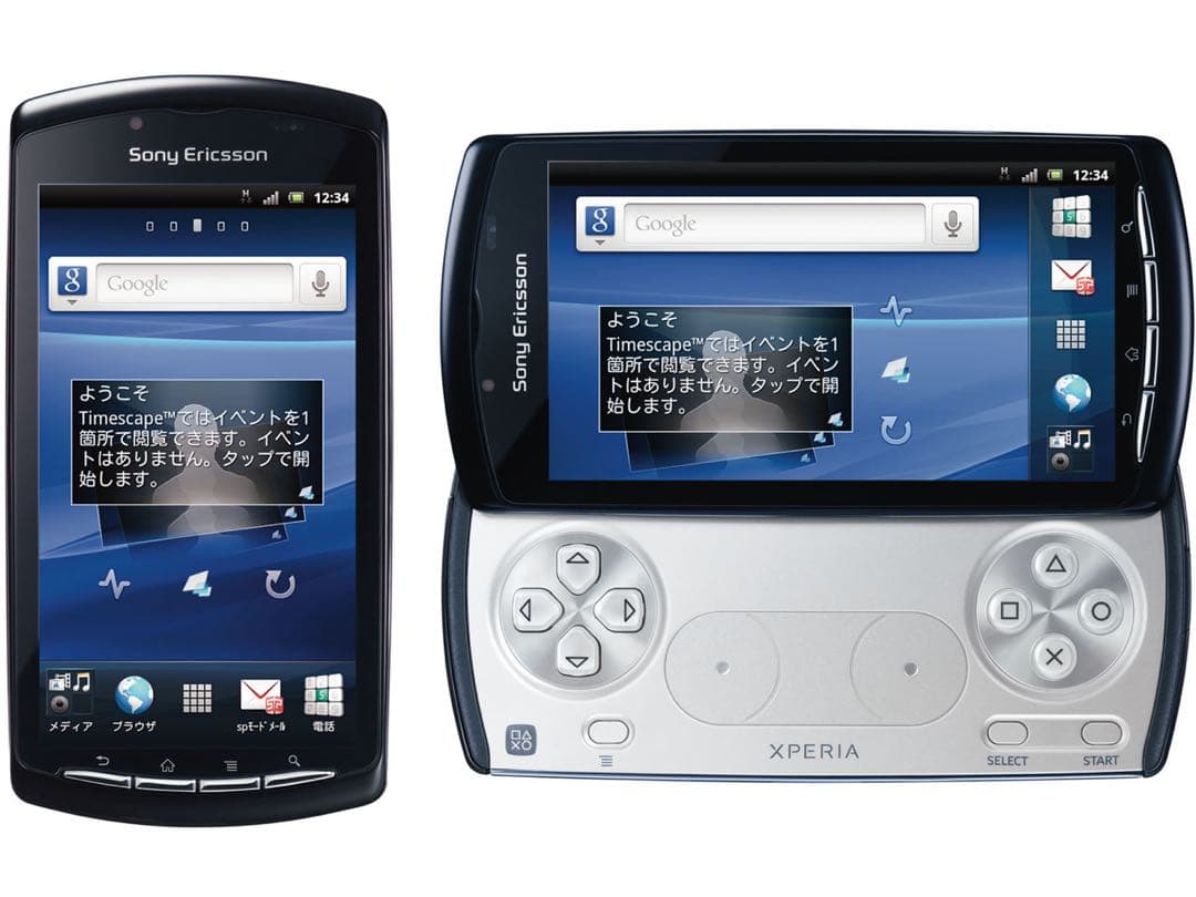 Xperia PLAY SO-01D 本体 動作確認済み