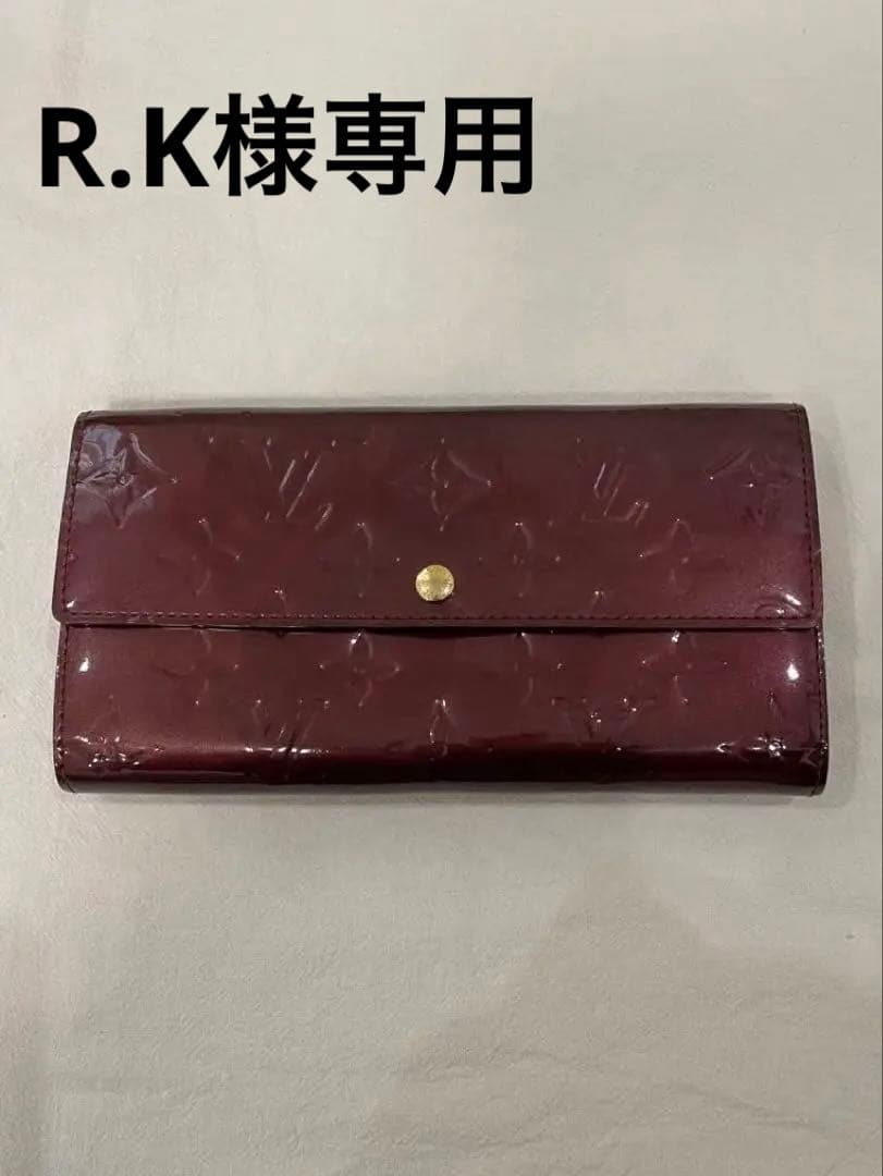 Louis Vuitton ヴェルニ ファスナー長財 布　赤紫