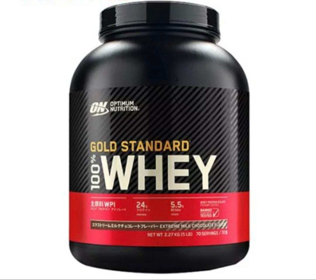 国内正規品 Optimum Nutrition 100% Whey 2.27kg