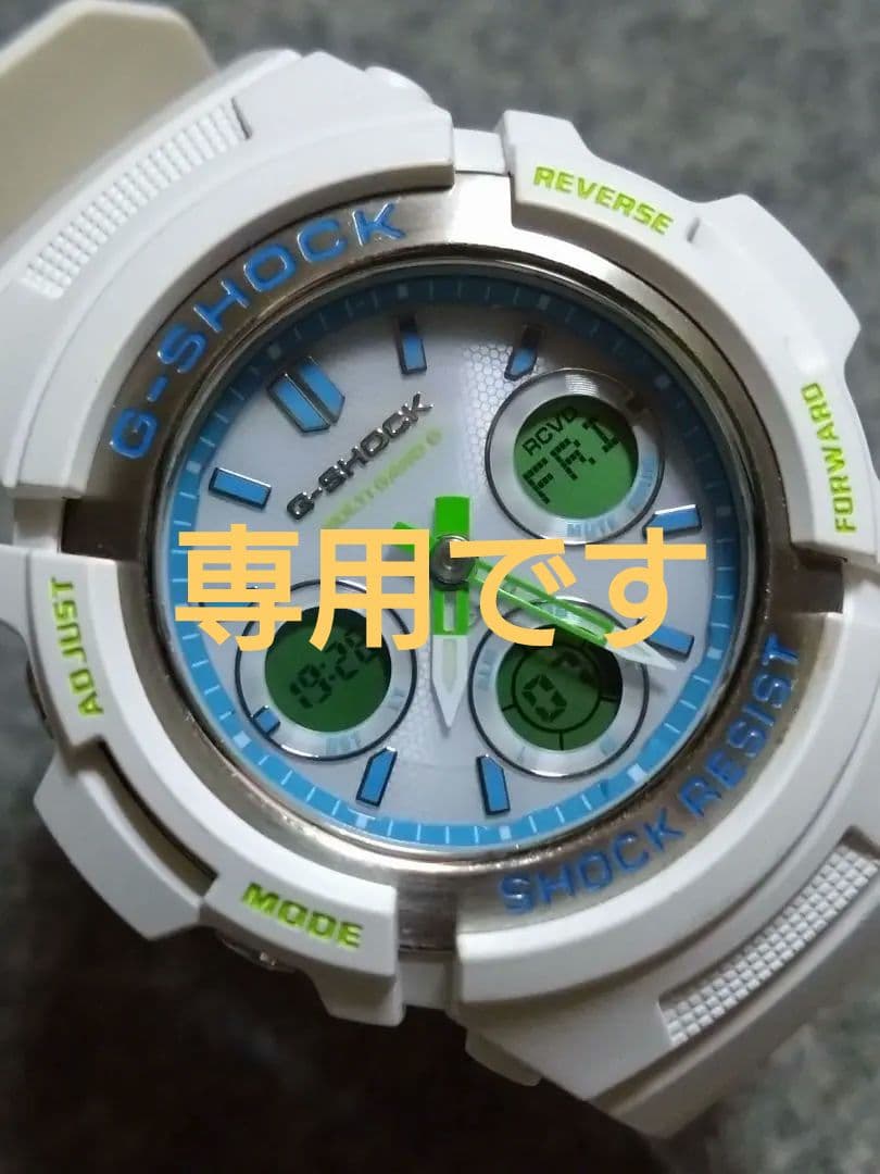 G-SHOCK(127) タフソーラー 5230 AWG-M100SWG