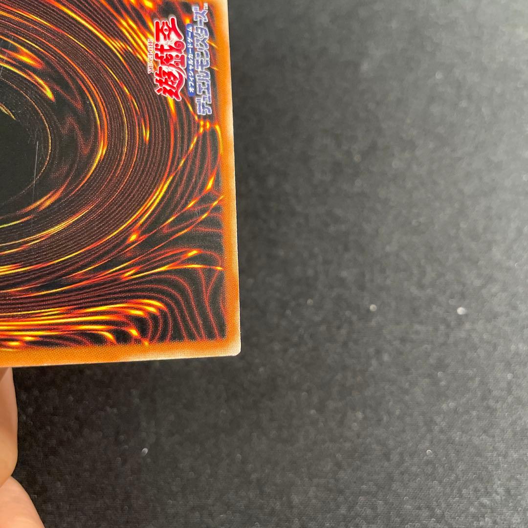 遊戯王　聖霊獣騎 カンナホーク　アジア版　25thシークレット