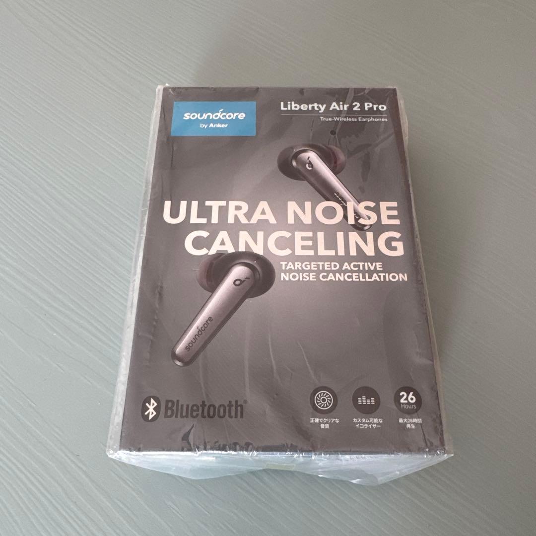 Anker Liberty Air 2 Pro ワイヤレスイヤホン 未開封新品