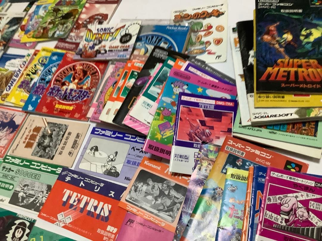 ガ*ル様 レトロゲーム/説明書大量/ファミコン/ゲームボーイ/セガ