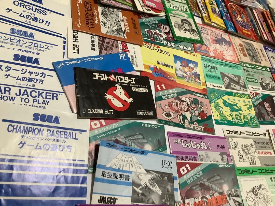 ガ*ル様 レトロゲーム/説明書大量/ファミコン/ゲームボーイ/セガ