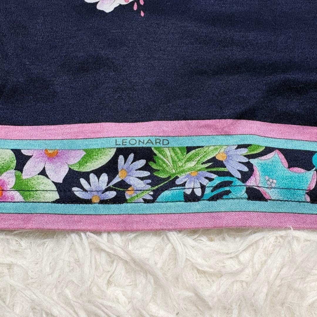 【美品】レオナール Tシャツ 花柄 カットソー ロゴ フラワー柄 ボタニカル