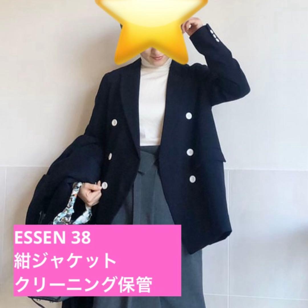 ESSEN ロートレアモン ネイビージャケット