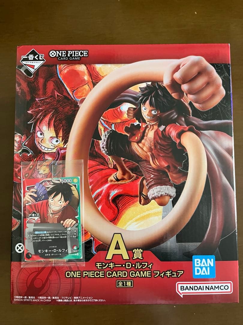一番くじ ワンピース　ルフィ プロモカード 一番くじ　A賞