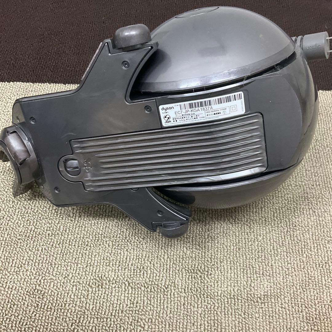 Dyson ダイソン DC48 サイクロン式掃除機