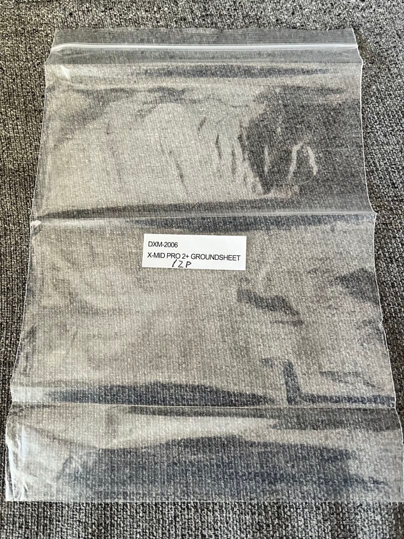 DurstonGear X-Mid2 Solidグランドシート付