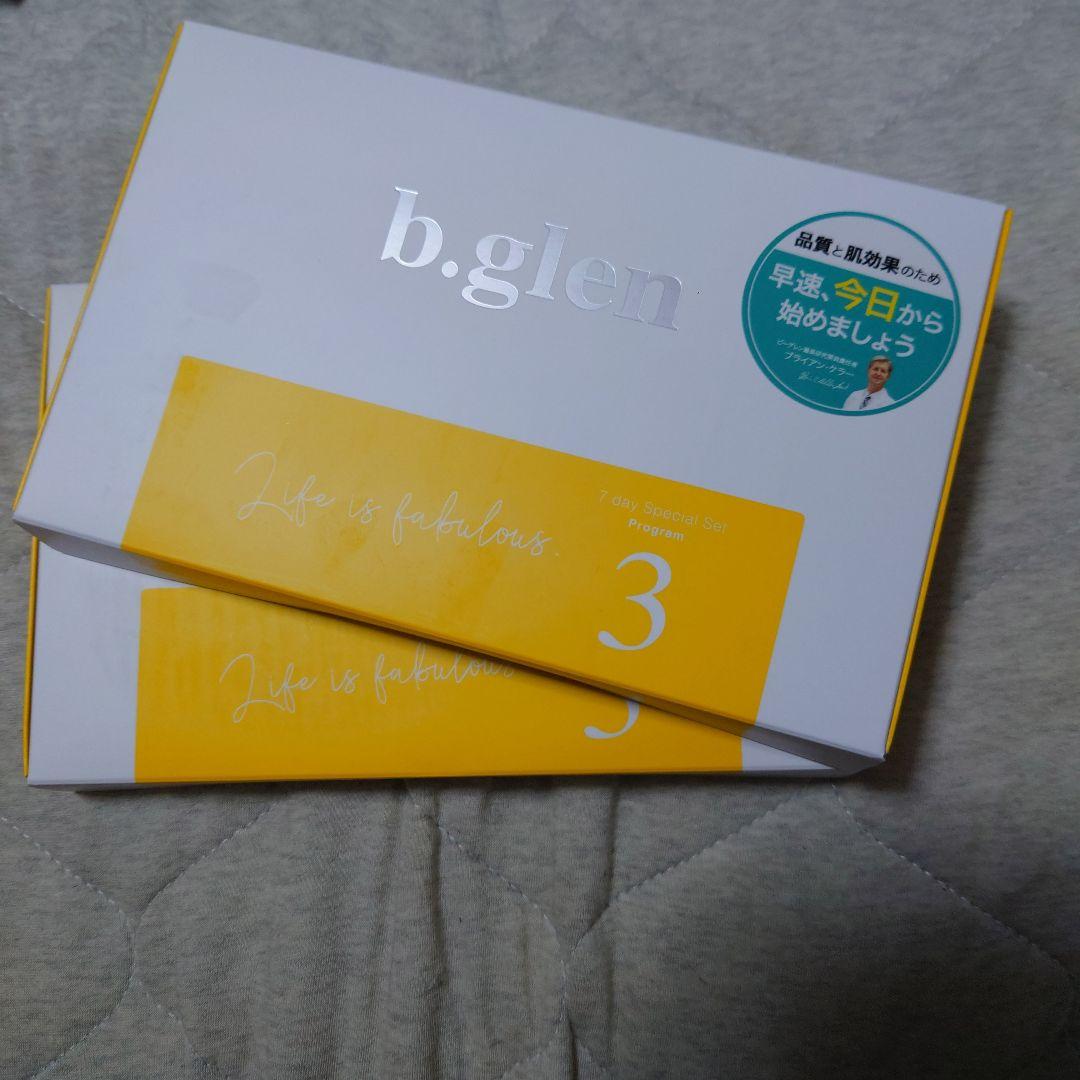 よしb.glen Defy gravity 3 トライアルセット10箱