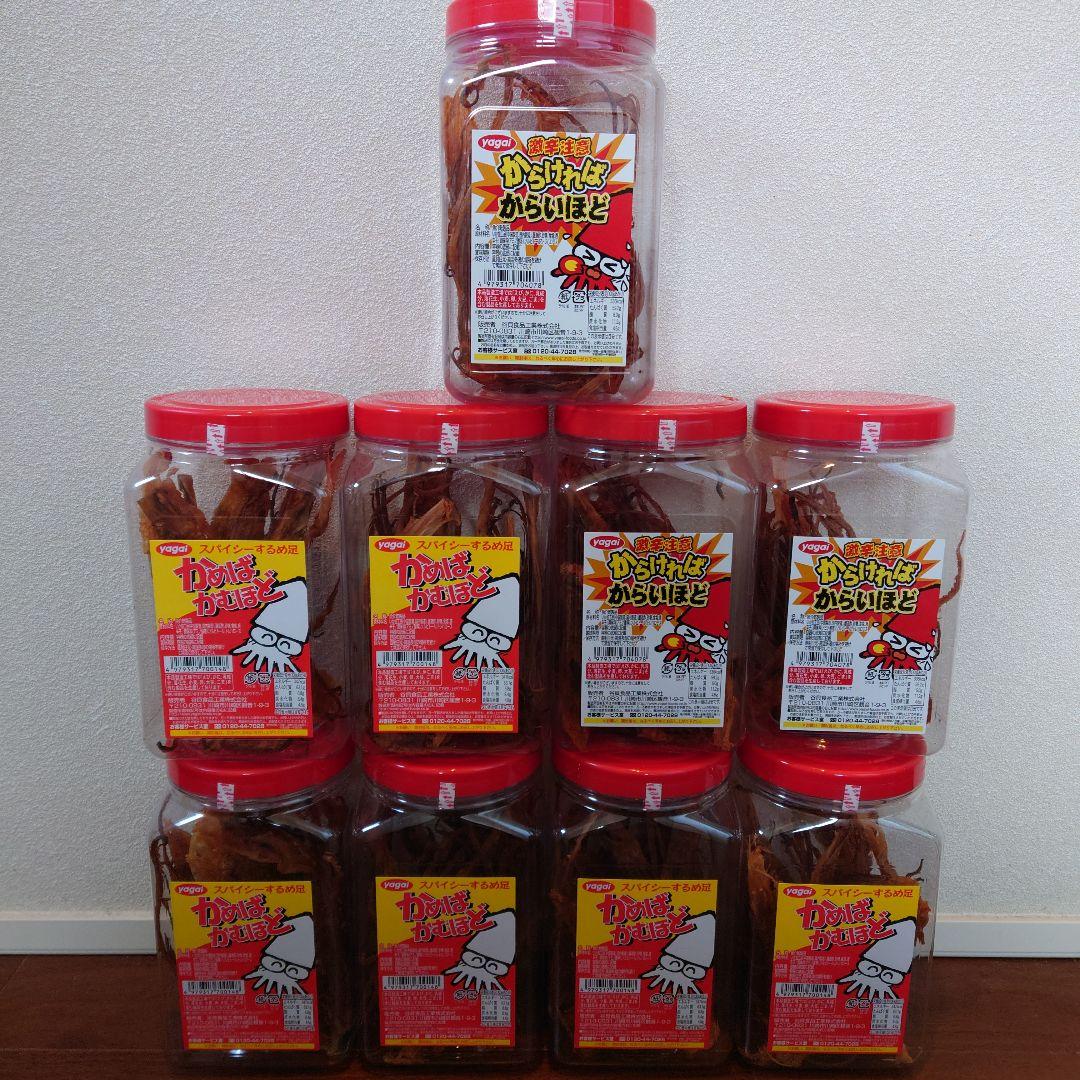 谷貝食品　激辛注意　からければからいほど　イカ　９個セット　つまみ