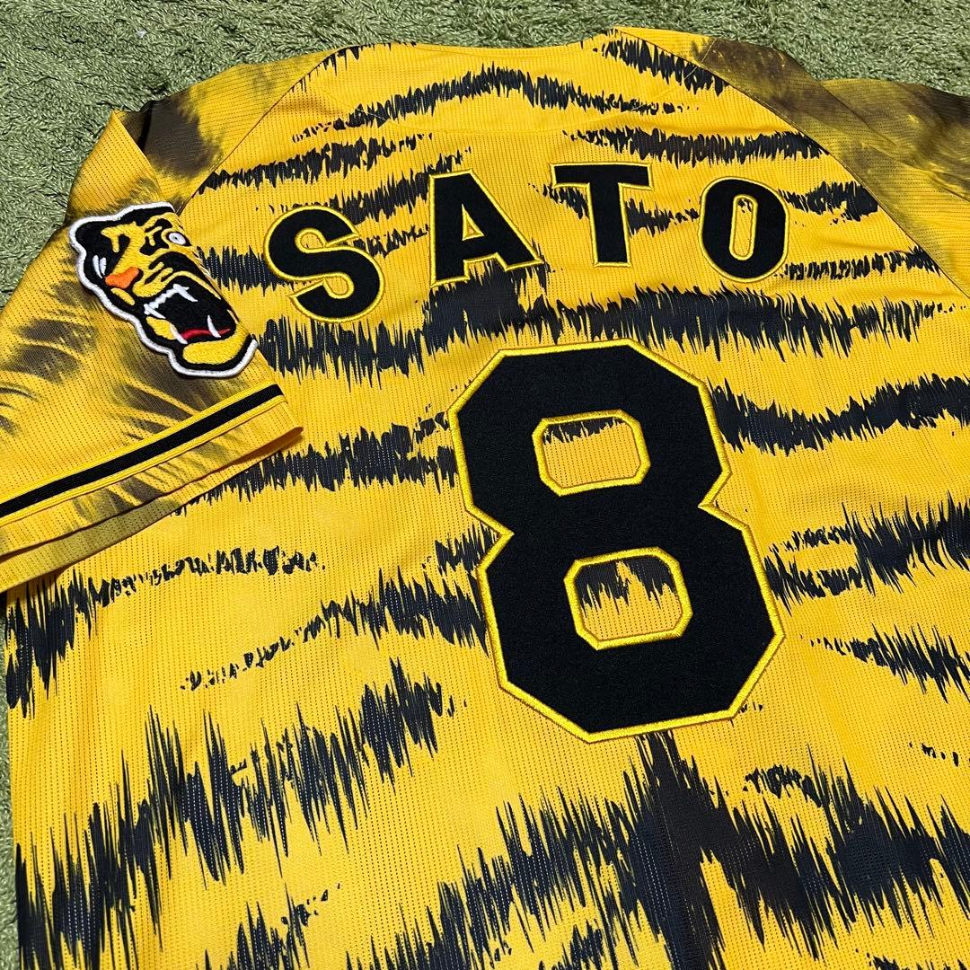 【入団1年目】佐藤輝明2021ウル虎の夏ユニフォームLサイズ